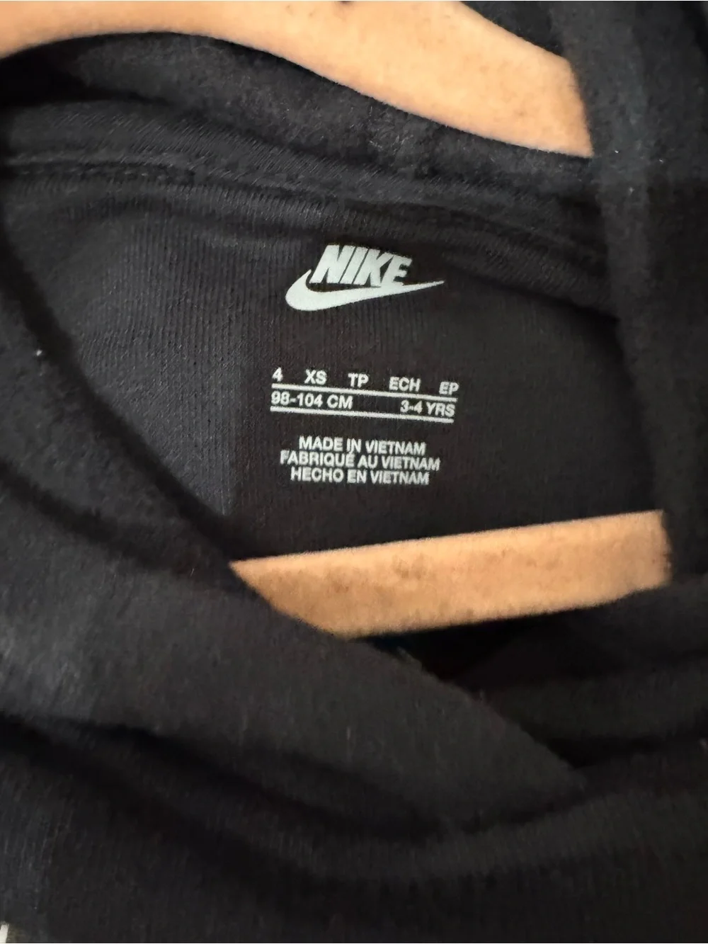 Nike animal print black Hoodie NWT Size 4t
